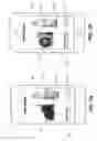 Fig. 17 - CREATING AND DELIVERING MUSIC AND OTHER MULTIMEDIA CONTENT WITHIN A WRAPPED PACKAGE OF CARDS