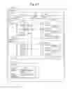 Fig. 22 - MANAGEMENT SYSTEM FOR MANAGING COMPUTER SYSTEM COMPRISING MULTIPLE MONITORING-TARGET DEVICES