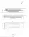 Fig. 05 - Smart error recovery for database applications