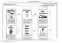 Fig. 01 - AUTHORING TOOL FOR THE AUTHORING OF WRAP PACKAGES OF CARDS