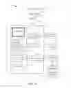 Fig. 16 - Intelligent message processing