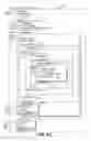 Fig. 11 - CARD BASED PACKAGE FOR DISTRIBUTING ELECTRONIC MEDIA AND SERVICES