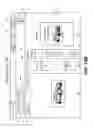 Fig. 53 - Authoring tool for the authoring of wrap packages of cards