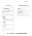 Fig. 05 - Systems and methods for optimizing web page load time