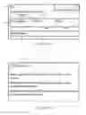 Fig. 08 - Enhanced documentation validation