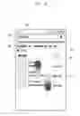 Fig. 07 - METHOD FOR PROVIDING SEARCH KEYWORD AND ELECTRONIC DEVICE SUPPORTING THE SAME