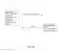 Fig. 09 - Data storage application programming interface