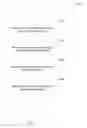 Fig. 77 - Creating an entity definition from a search result set