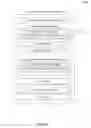 Fig. 94 - Creating an entity definition from a search result set