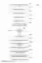 Fig. 154 - Incident review interface