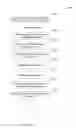 Fig. 160 - Incident review interface