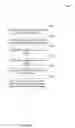 Fig. 172 - Incident review interface