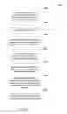 Fig. 28 - Incident review interface