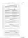 Fig. 49 - Incident review interface