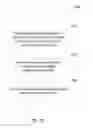 Fig. 59 - Incident review interface