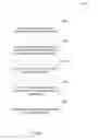 Fig. 82 - Incident review interface