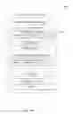 Fig. 94 - Incident review interface
