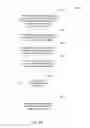 Fig. 95 - Incident review interface