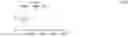 Fig. 10 - DATA STRUCTURING AND SEARCHING METHODS AND APPARATUS