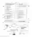 Fig. 01 - SYSTEM FOR, AND METHOD OF, SEARCHING DATA RECORDS
