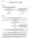 Fig. 13 - Decryption of encrypted instructions using keys selected on basis of instruction fetch address