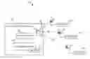Fig. 01 - Methods and Systems for Estimating Distance of a Radio Frequency Identification Tag
