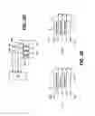 Fig. 05 - Barcode-reading system