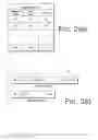 Fig. 05 - Systems, methods, and devices for image matching and object recognition in images using feature point optimization