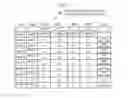 Fig. 12 - DEMAND-SUPPLY ADJUSTING DEVICE AND DEMAND-SUPPLY CONDITION CONSOLIDATING METHOD
