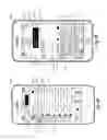 Fig. 11 - Obtaining recipient information during an electronic remittance transaction