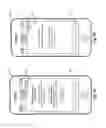 Fig. 18 - Obtaining recipient information during an electronic remittance transaction