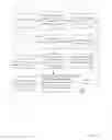 Fig. 07 - Method and apparatus for optimizing and simplifying the enforcement of building energy efficiency regulations