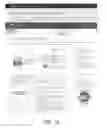 Fig. 17 - SYSTEMS AND METHODS FOR TRACKING AND INCENTIVIZING BRAND, CATEGORY, AND/OR INDUSTRY EXPERTISE