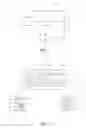 Fig. 02 - APPARATUS, SYSTEM AND METHOD FOR A BRAND AFFINITY ENGINE USING POSITIVE AND NEGATIVE MENTIONS AND INDEXING