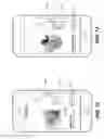 Fig. 18 - WRAPPED PACKAGE OF CARDS INCLUDING NATIVE ADVERTISING