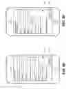 Fig. 23 - WRAPPED PACKAGE OF CARDS INCLUDING NATIVE ADVERTISING