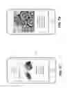 Fig. 15 - Wrap package of cards supporting transactional advertising