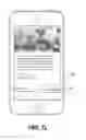 Fig. 24 - Method for rendering content using a card based JSON wrap package