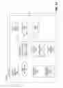 Fig. 35 - WRAP PACKAGE OF CARDS INCLUDING DISCOUNT COUPONS AND/OR LOYALTY PROGRAMS