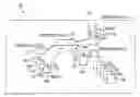 Fig. 01 - Systems and methods for presenting information about products based on movement of the products