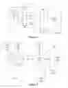 Fig. 02 - ELECTRONIC SHOPPING ASSISTANT AND FOOD LABEL READER