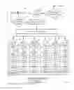 Fig. 05 - METHOD AND SYSTEM FOR MOBILE COMMERCE WITH REAL-TIME PURCHASE SUPPORT