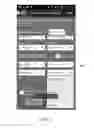 Fig. 05 - System and Method for Event Beverage Estimation