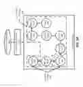 Fig. 04 - Method and system for reducing the number of draw commands issued to a graphics processing unit (GPU)