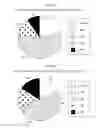 Fig. 105 - Game information consolidation system