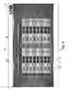 Fig. 12 - DRAG RACING LOTTERY GAME