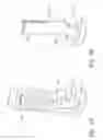 Fig. 15 - METHOD OF CONTROLLING AN ELECTRONIC DEVICE