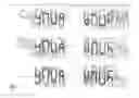 Fig. 08 - HIDDEN LETTER SYSTEM