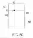 Fig. 05 - Bright dot detection method and display panel