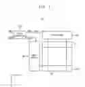 Fig. 02 - METHOD OF DRIVING DISPLAY PANEL AND DISPLAY APPARATUS PERFORMING THE SAME